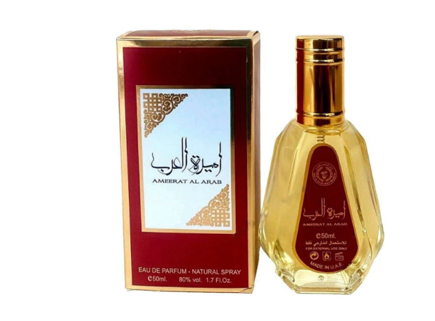  Ameerat Al Arab - Eau de purfum 50ml 