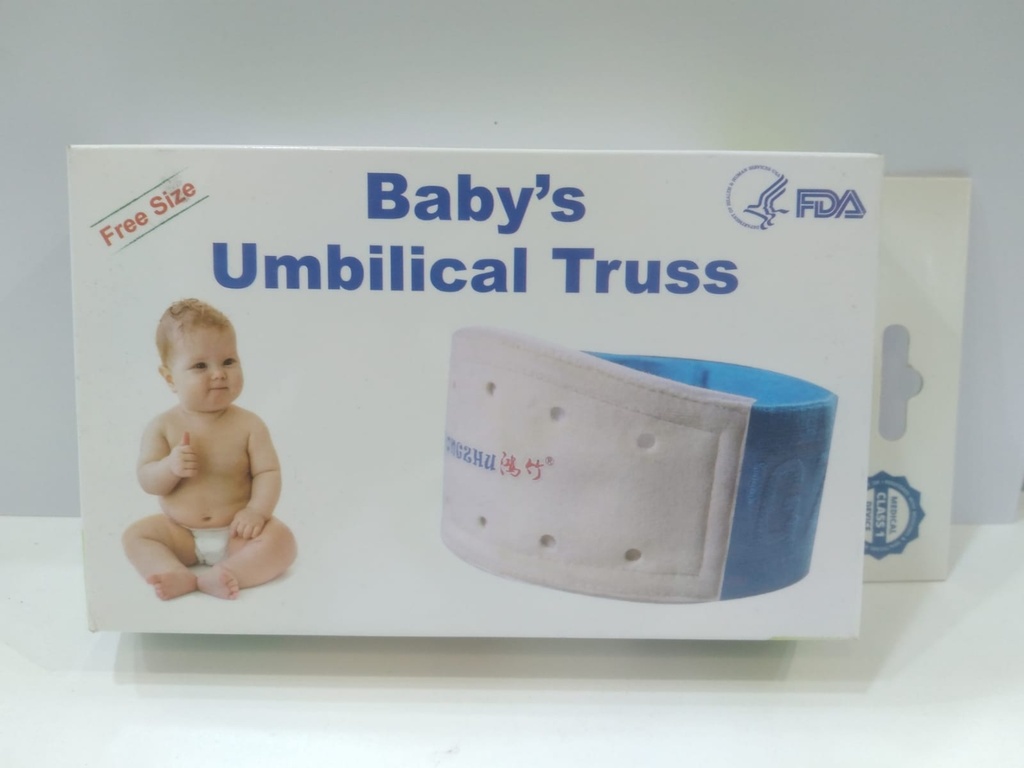 SIBOTE - baby's umbilical truss