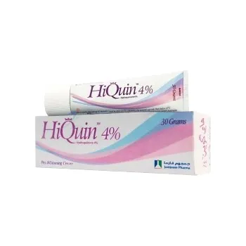 HiQuin - Pro Whitening cream 30g