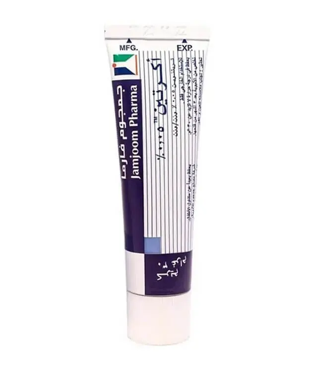 Jamjoom pharma - Cream Acretin 30g 