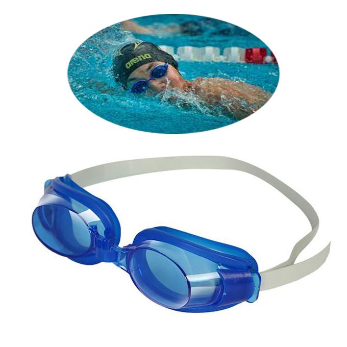 [G1500] BS - Lunettes de plongée G1500 / BLEU