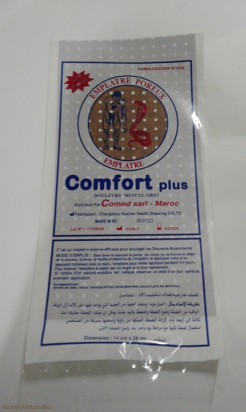 Confort plus - Emplatre poreux 