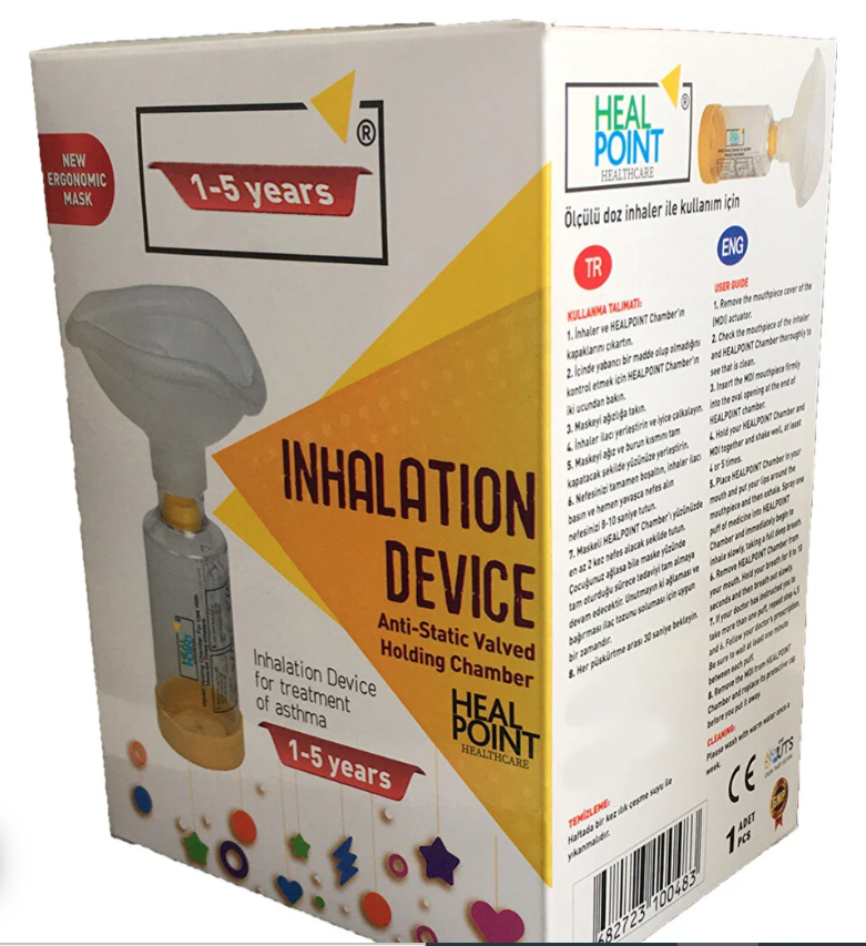 BERGER - Berger chambre d'inhalation  jaune