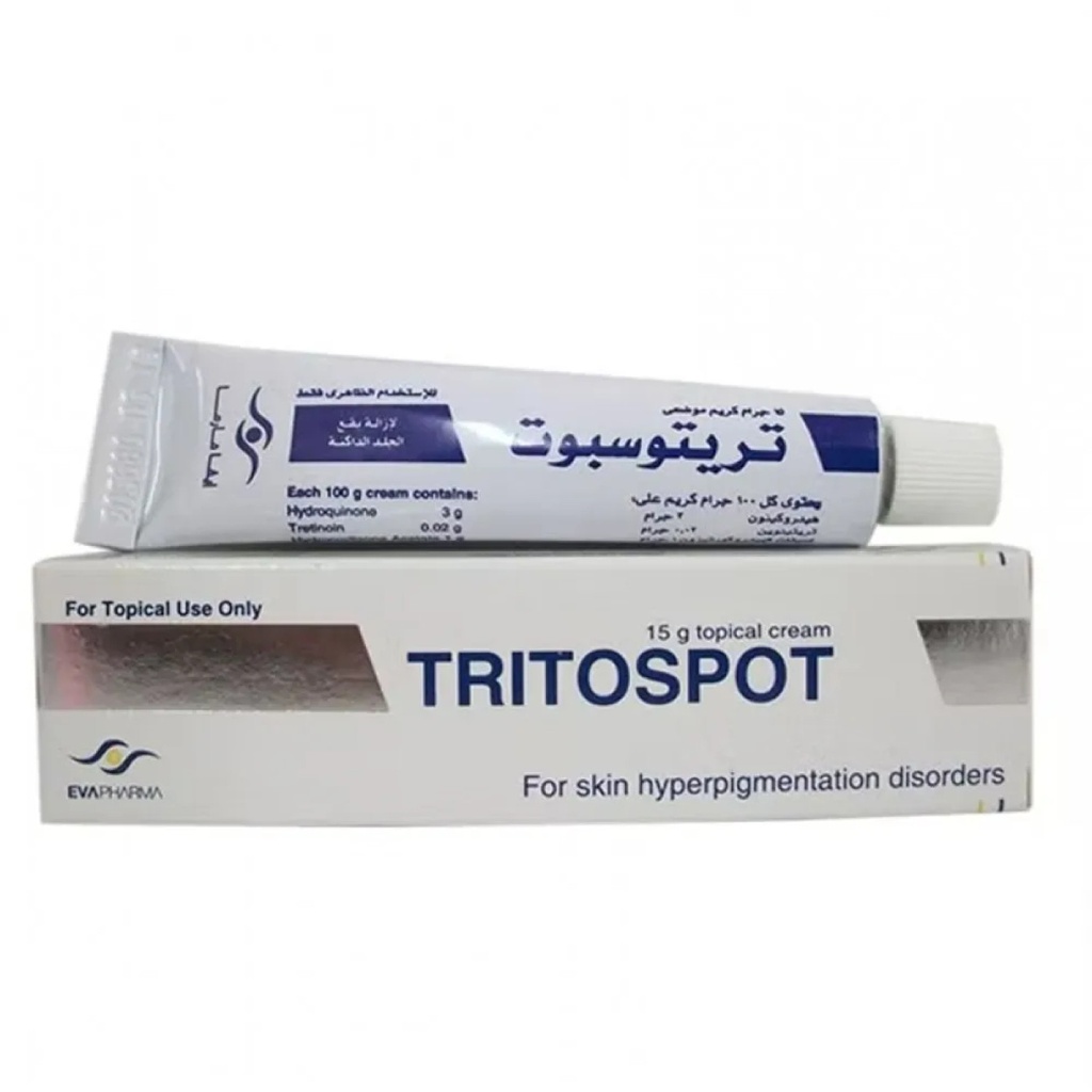 TRITOSPOT - Crème tache brune 15g