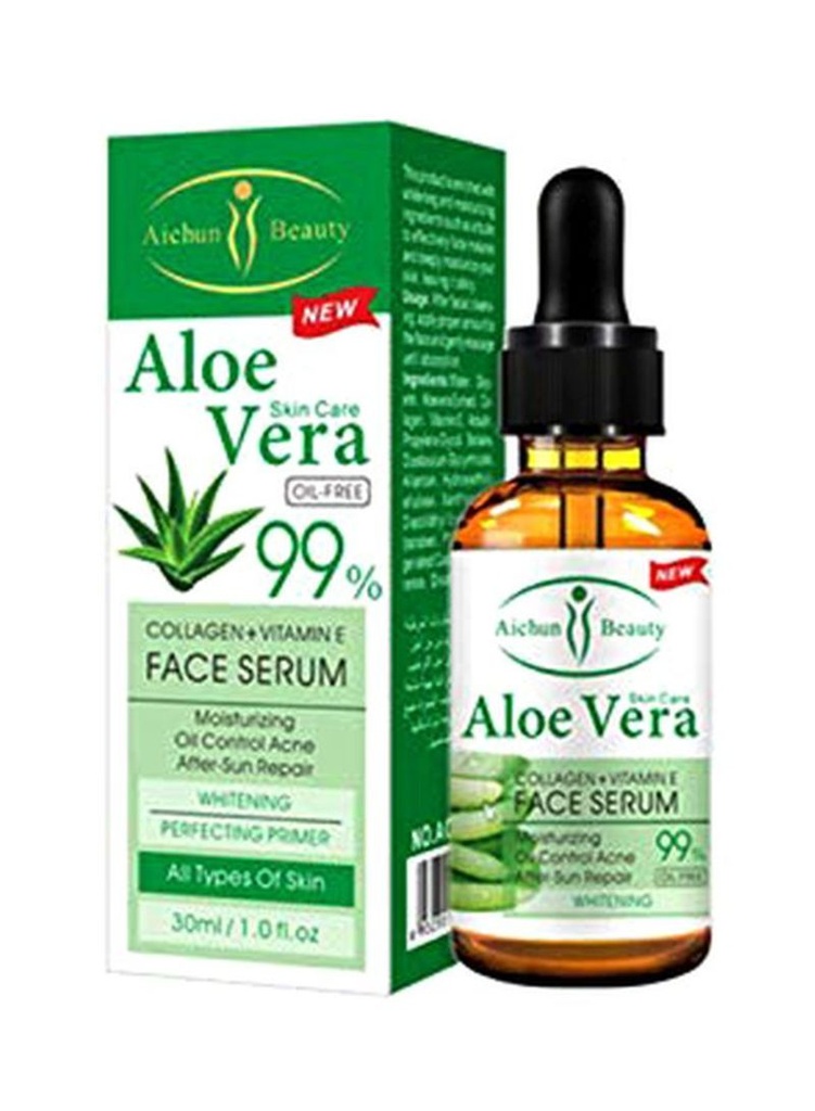 Aichun Beauty - Aloe vera skin care 99%