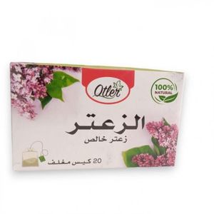 Otler - Origan pure origan 20 sachets