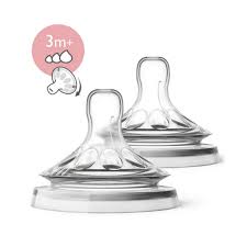 [SCY964/02] AVENT - Tétines Natural 3m+ (2Pc)