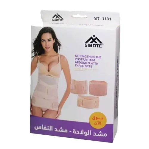 SIBOTE - Renforcer le post-partum