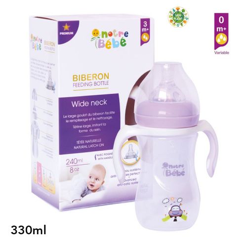 Notre Bébé - Biberon feeding bottle 330ml