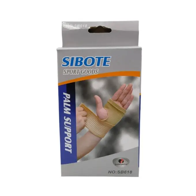 SIBOTE - Support de paume