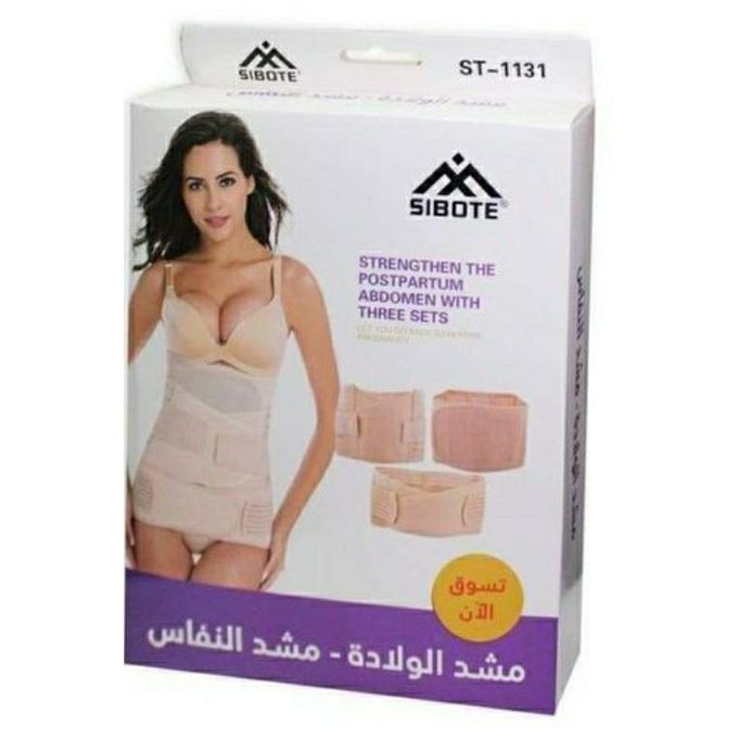 [ST-1131] SIBOTE - Renforcement post-partum