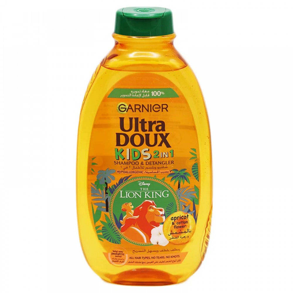 GARNIER - Shampoo ultra doux kids lion 400ml