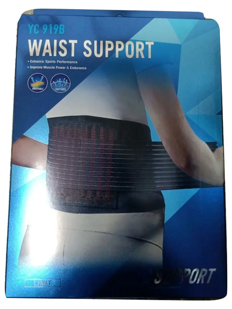 YC Support - Waist support 