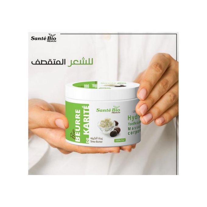 Santé Bio - Beurre de karité 200 ml  