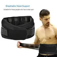 SIBOTE - Waist support