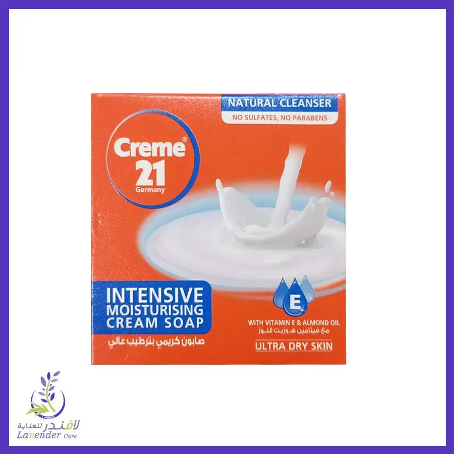 Creme21 – Vitamin Enriched Skin Care 