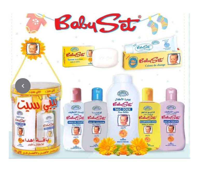 Coffret cadeau Bebe set