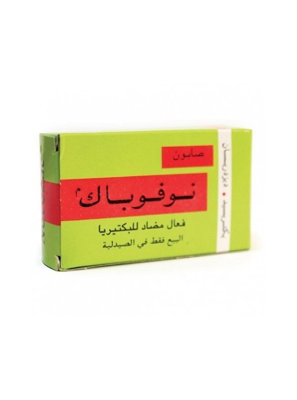 NOVOBAC- savon actif antibactérien 100Gr