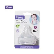 Moneasy - Tetine Silicone Nipples 0m+
