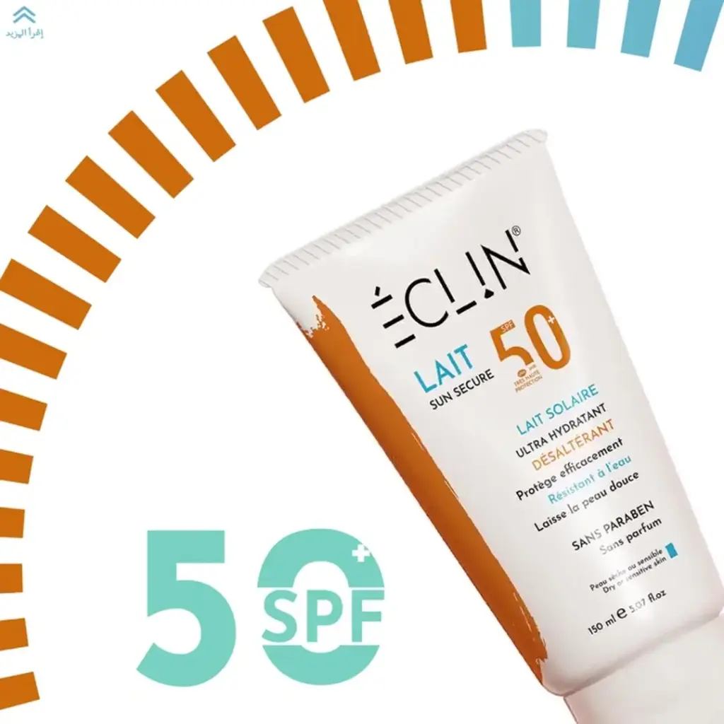 ECLIN - Lait solaire spf50 150ml