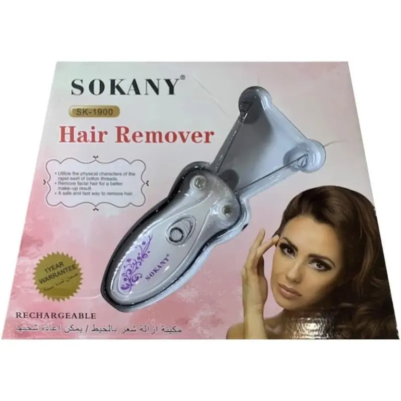 Épilateur à Fil Rechargeable 