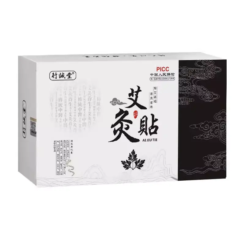 Bâtonnets de Moxa avec supports 60pcs (Hijama)