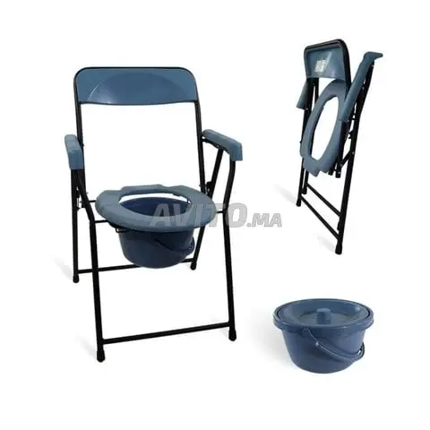 CHAISE TOILETTE POT PLIABLE NOIRE