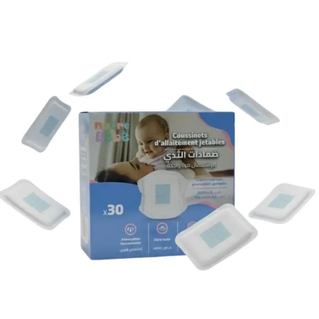 Notre bebe - Coussinets d'allaitement jetables 30psc