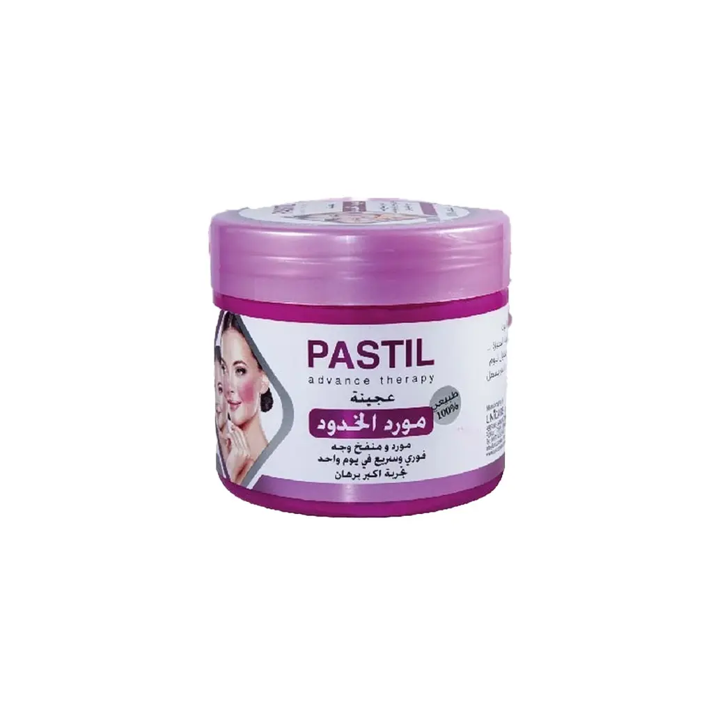 PASTIL ADVENCE THERAPY - fard a joue 
