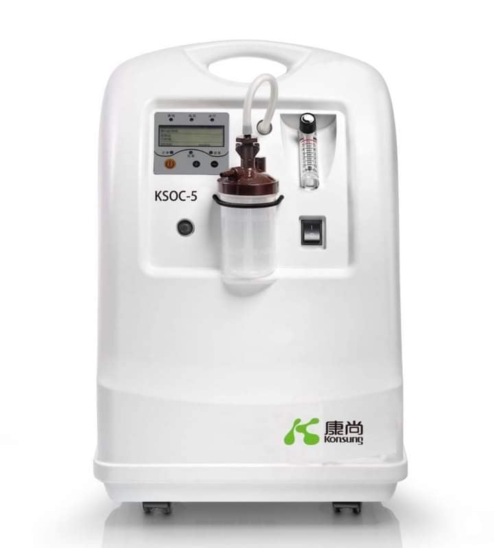 Location Concentrateur D'oxygène