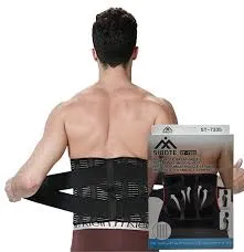 [ST-7551] SIBOTE - Waist support