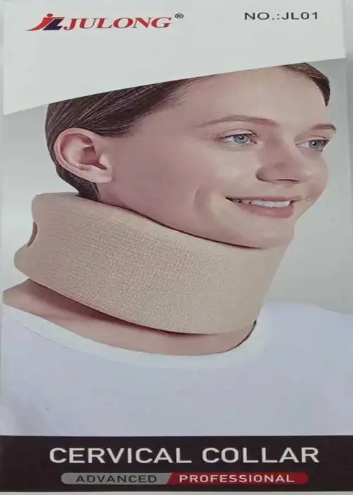 [NO:JL01] CERVICAL COLLAR - Julong