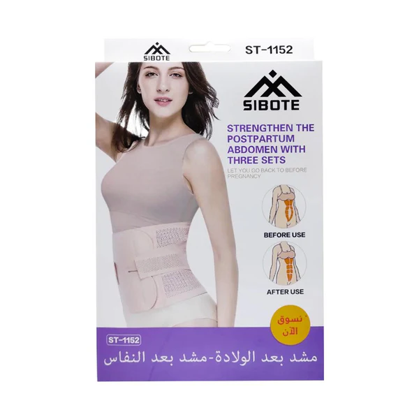 SIBOTE - strengthen the postpartum abdomen with three sets