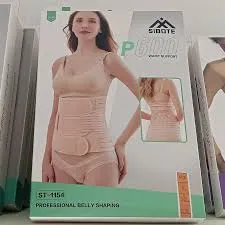 [ST-1154] SIBOTE - Waist support