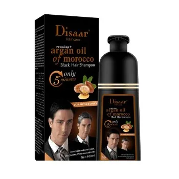 Disaar - argan oil of morocco 