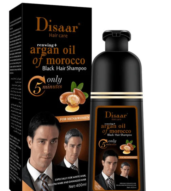 Disaar - argan oil of morocco 