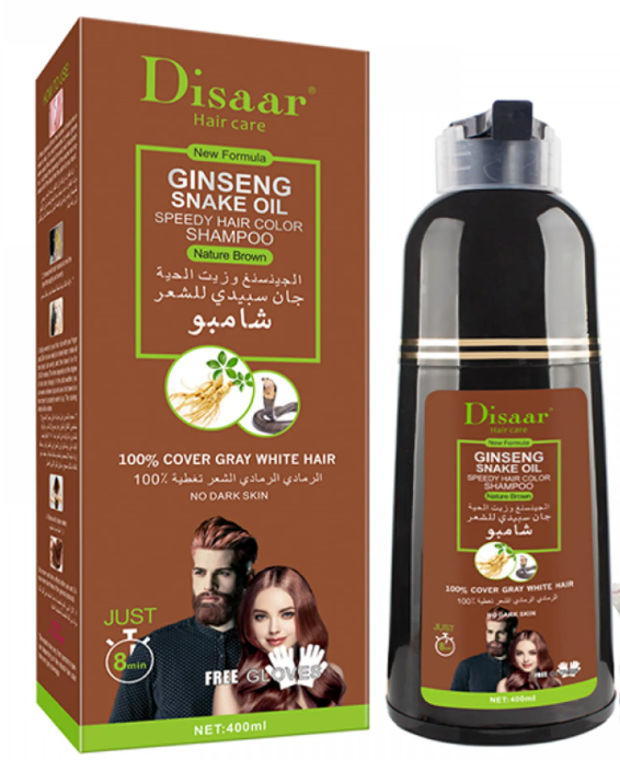 Disaar - ginsens snake oil