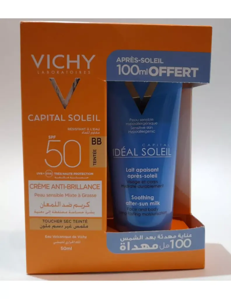 VICHY - Capital soleil crème invisible spf50+ 50ML