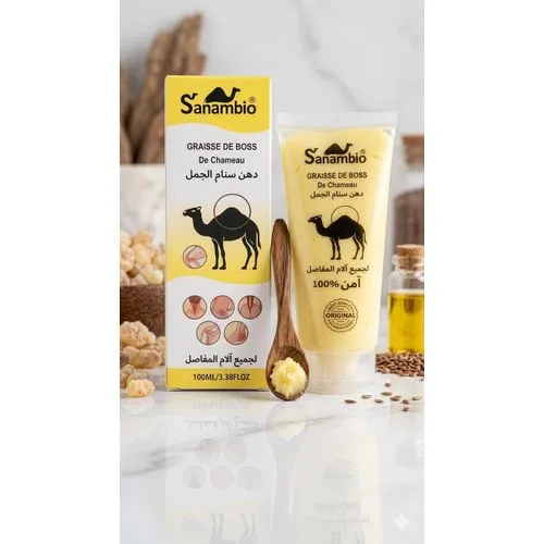 Sanambio - Graisse de bosse de chameau 100ml