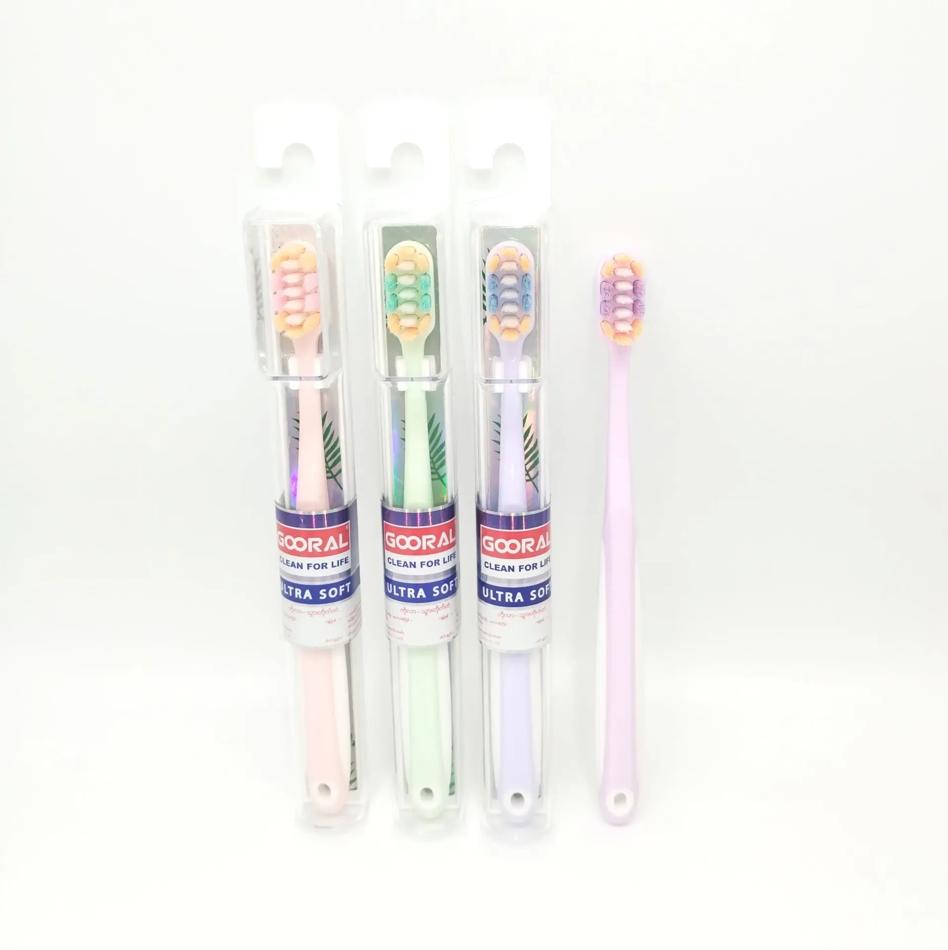GOORAL TOOTHBRUSH - Ulta soft
