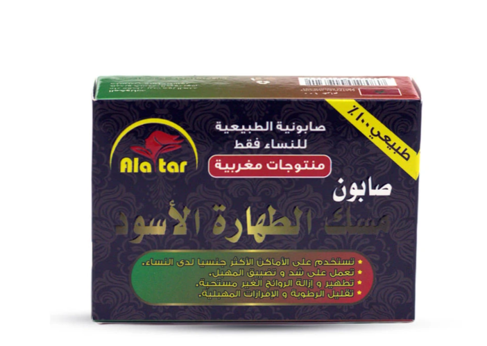Al Attar Savon noir Musk Tahara avec parfums 100 g