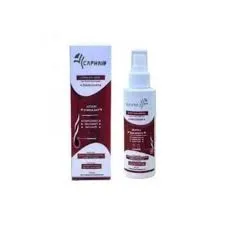 CAPHAIR - Sérum capillaire 100ml